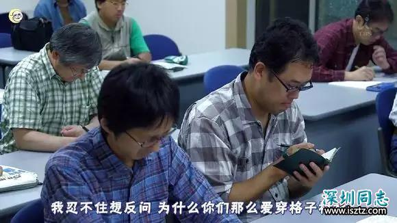 搭配技巧：教你怎么把长袖衬衫穿得讨人喜欢